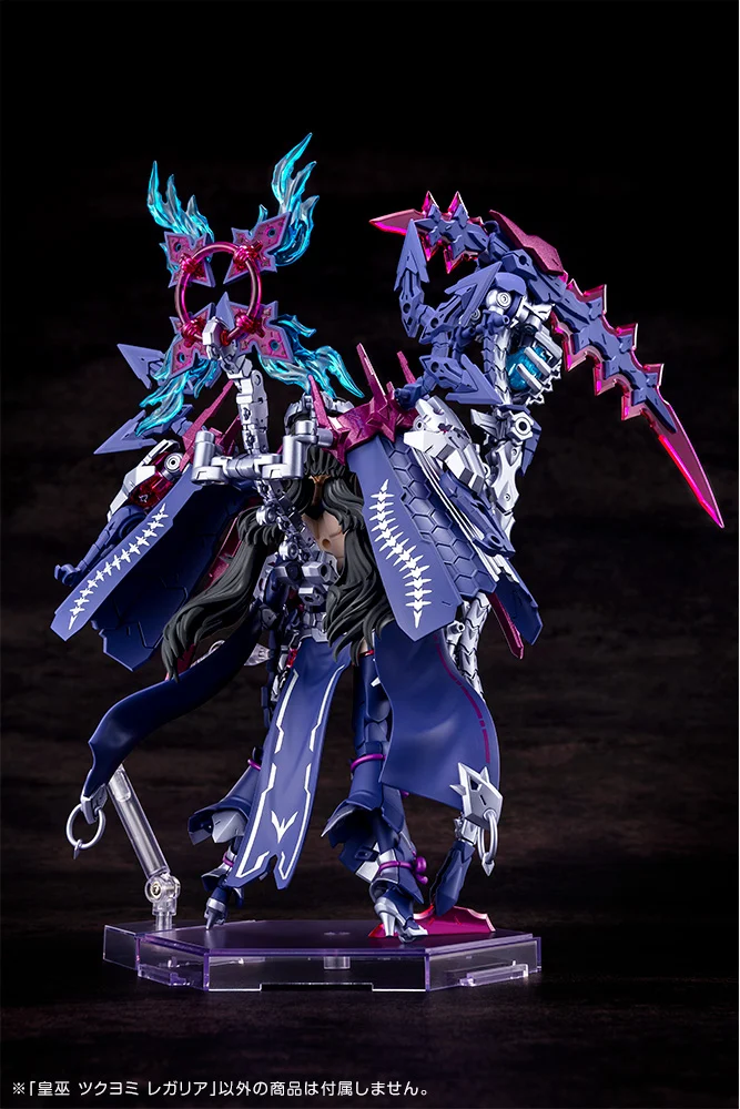 [Box Damaged] Megami Device 29 Auv Tsukuyomi Regalia - Image 4