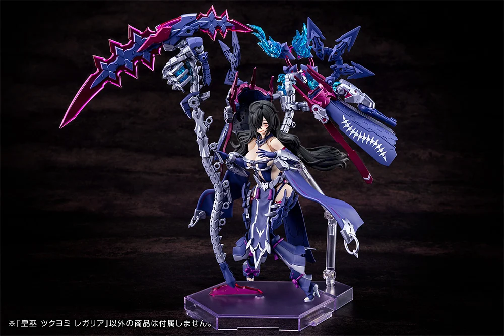 [Box Damaged] Megami Device 29 Auv Tsukuyomi Regalia - Image 5