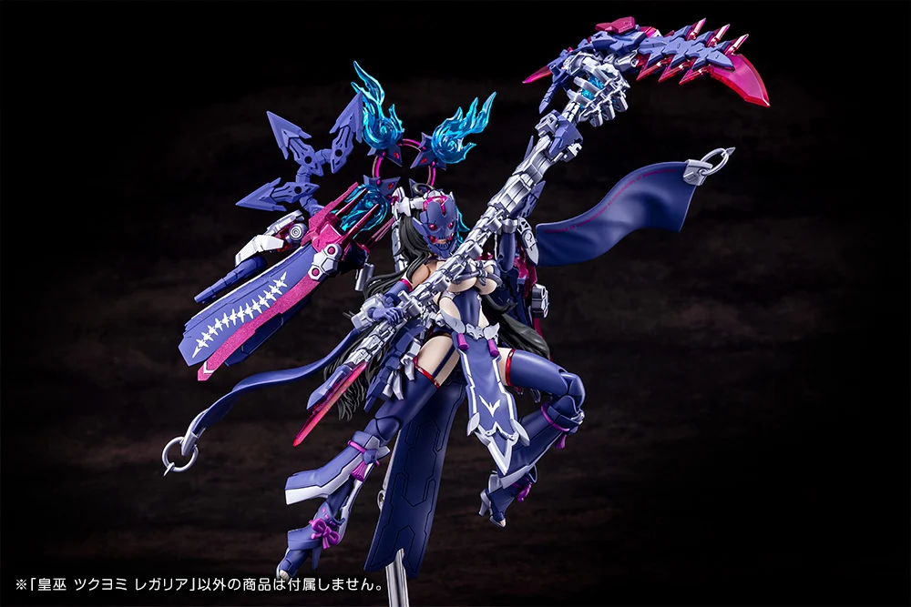 [Box Damaged] Megami Device 29 Auv Tsukuyomi Regalia - Image 6