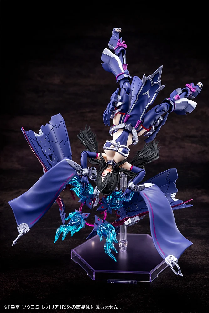 [Box Damaged] Megami Device 29 Auv Tsukuyomi Regalia - Image 7