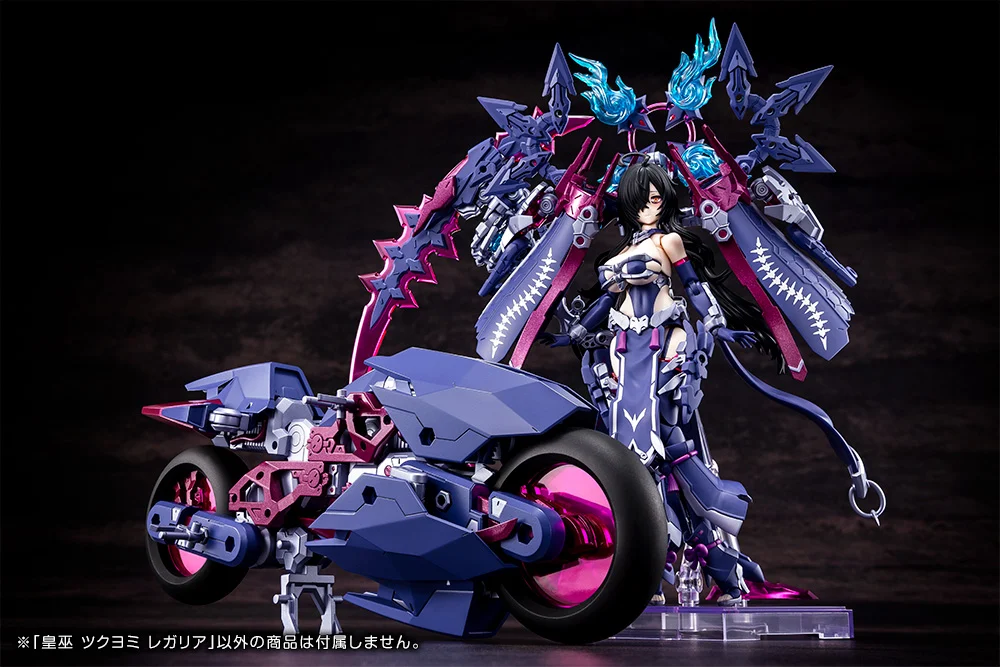 [Box Damaged] Megami Device 29 Auv Tsukuyomi Regalia - Image 15