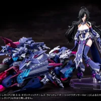 [Box Damaged] Megami Device 29 Auv Tsukuyomi Regalia - Image 16