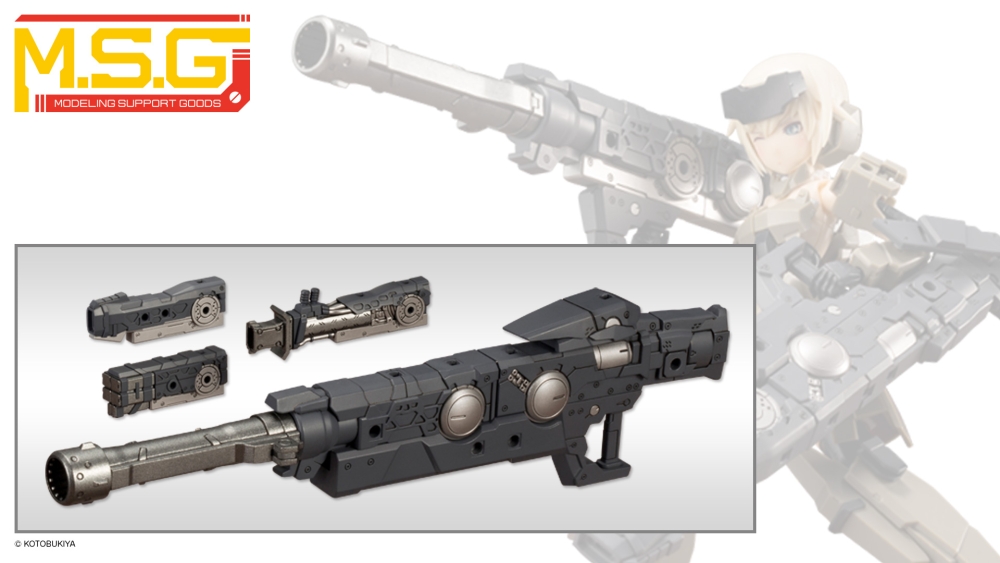 M.S.G Heavy Weapon Unit 15 Selector Rifle - Image 1