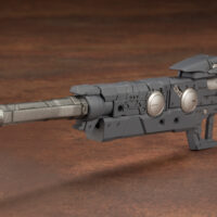 M.S.G Heavy Weapon Unit 15 Selector Rifle - Image 3