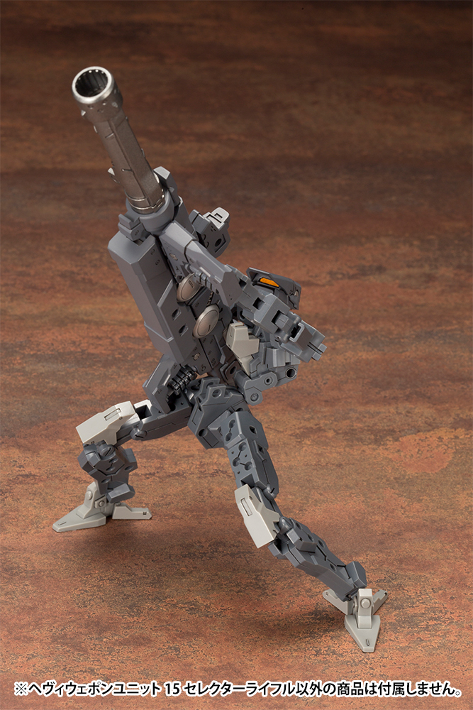 M.S.G Heavy Weapon Unit 15 Selector Rifle - Image 13
