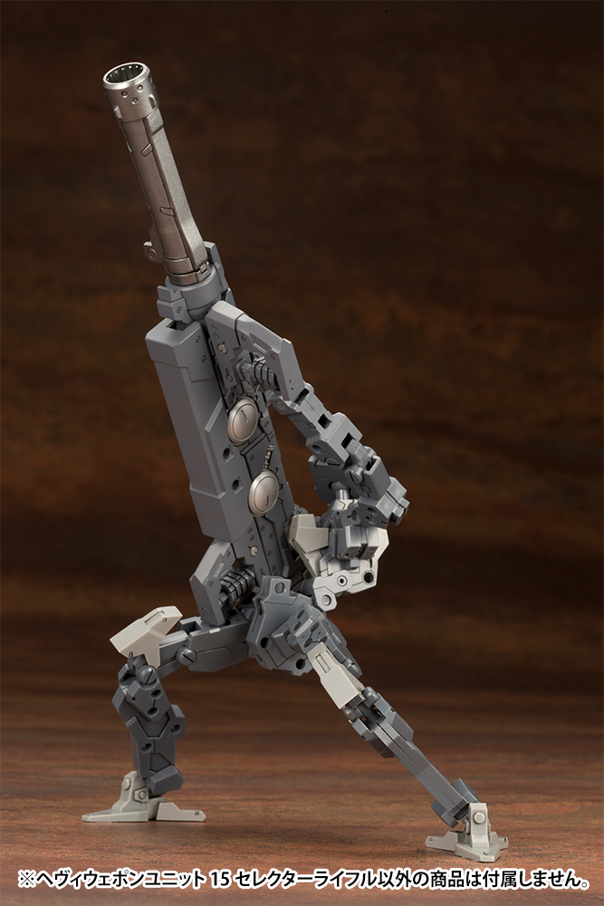 M.S.G Heavy Weapon Unit 15 Selector Rifle - Image 14
