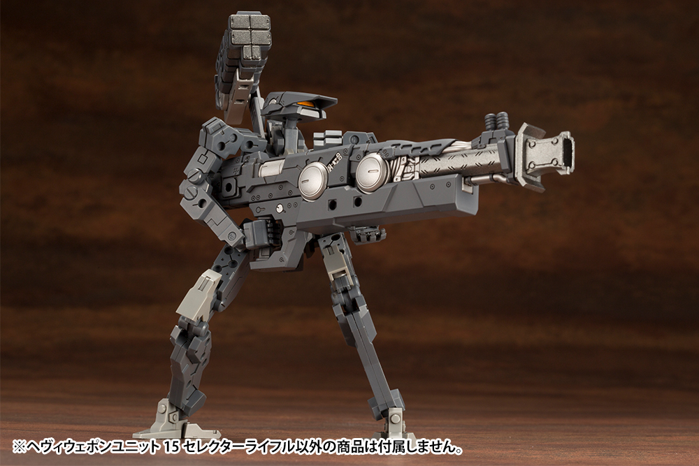 M.S.G Heavy Weapon Unit 15 Selector Rifle - Image 15