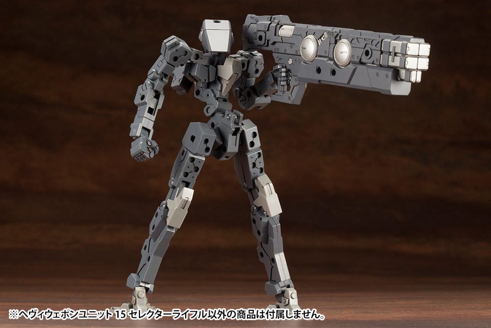 M.S.G Heavy Weapon Unit 15 Selector Rifle - Image 16