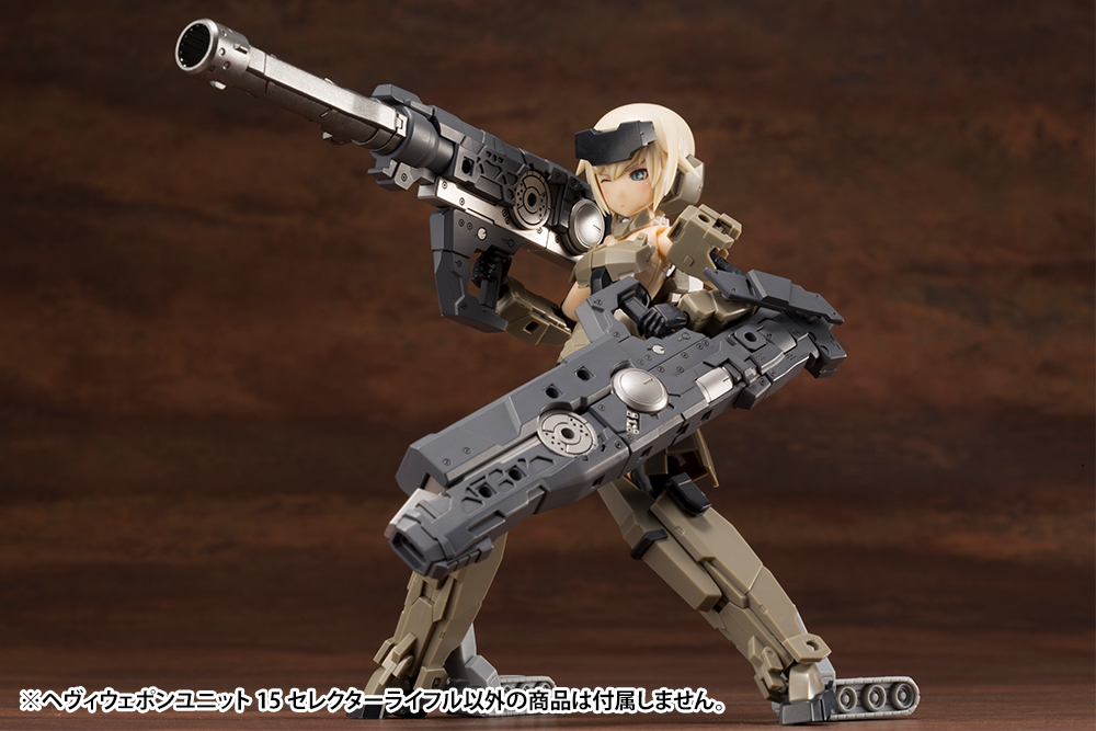 M.S.G Heavy Weapon Unit 15 Selector Rifle - Image 17
