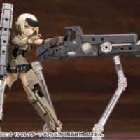 M.S.G Heavy Weapon Unit 15 Selector Rifle - Image 18