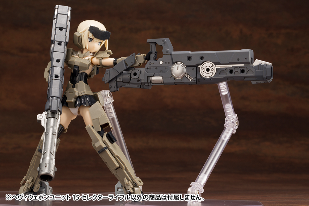 M.S.G Heavy Weapon Unit 15 Selector Rifle - Image 18