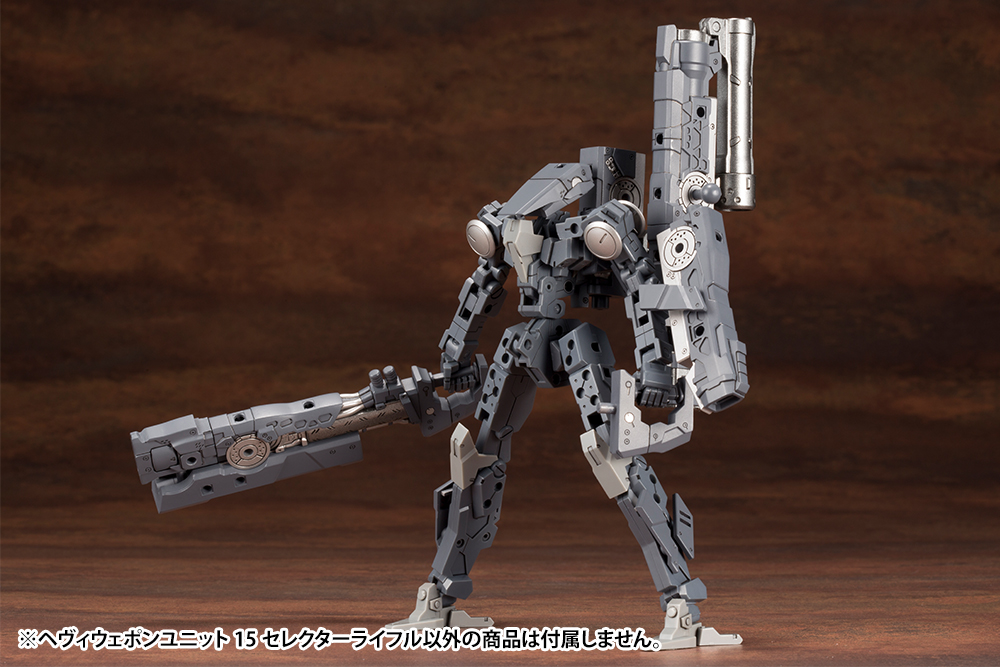 M.S.G Heavy Weapon Unit 15 Selector Rifle - Image 19