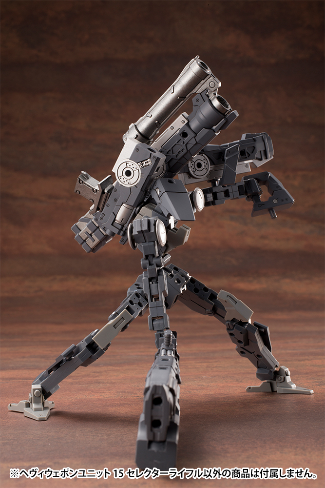 M.S.G Heavy Weapon Unit 15 Selector Rifle - Image 21