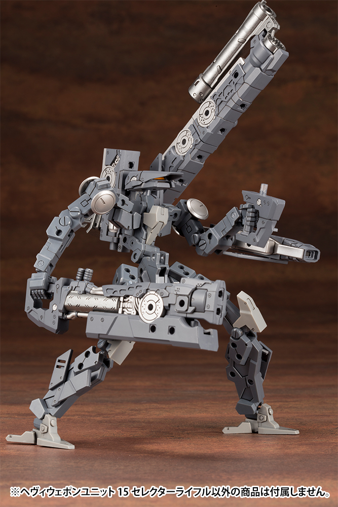 M.S.G Heavy Weapon Unit 15 Selector Rifle - Image 22