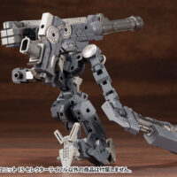 M.S.G Heavy Weapon Unit 15 Selector Rifle - Image 23