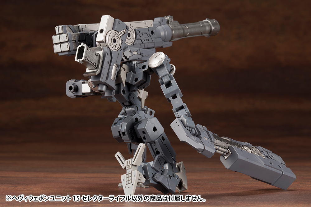 M.S.G Heavy Weapon Unit 15 Selector Rifle - Image 23