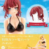 Ritsuka Saeki (Swim Style) Hair Arrange Ver. - Image 23