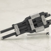 M.S.G Weapon Unit 57 Binary Howl - Image 3