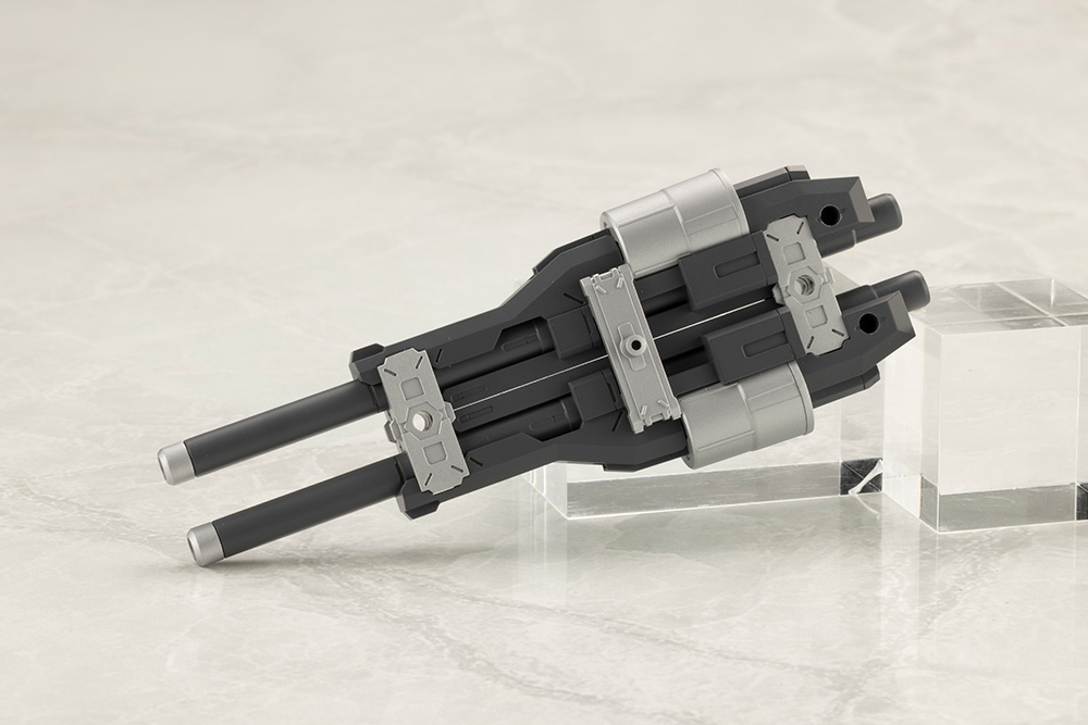M.S.G Weapon Unit 57 Binary Howl - Image 3