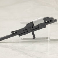M.S.G Weapon Unit 57 Binary Howl - Image 4