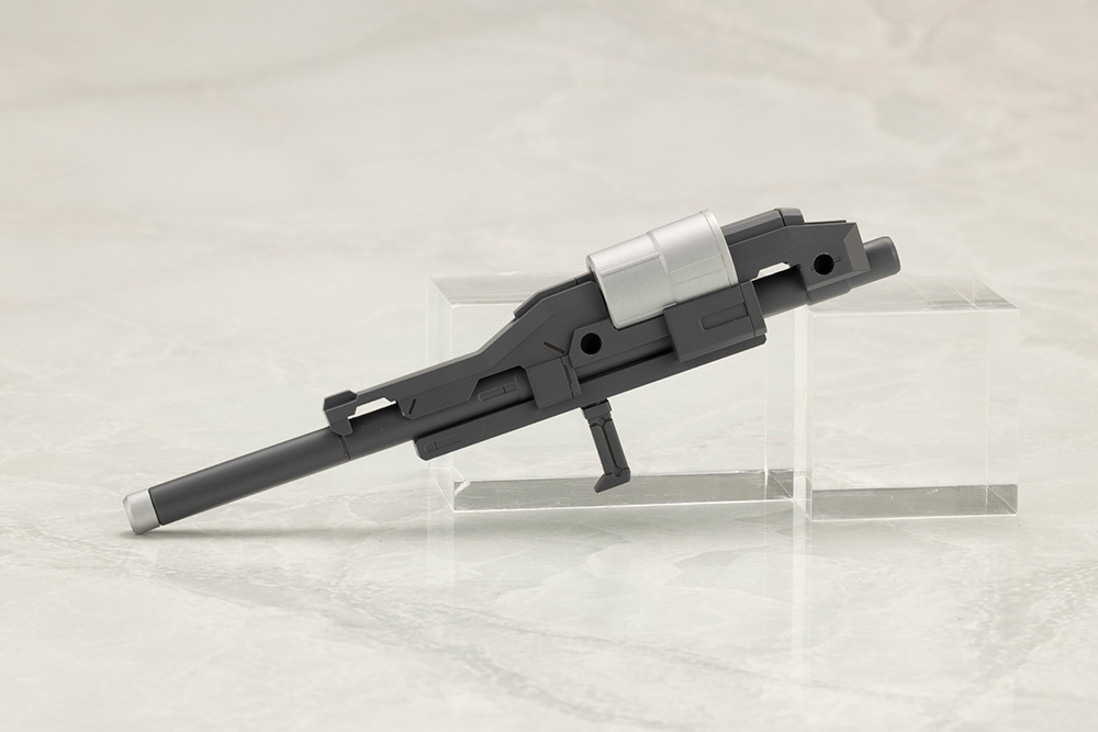 M.S.G Weapon Unit 57 Binary Howl - Image 4