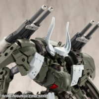 M.S.G Weapon Unit 57 Binary Howl - Image 6