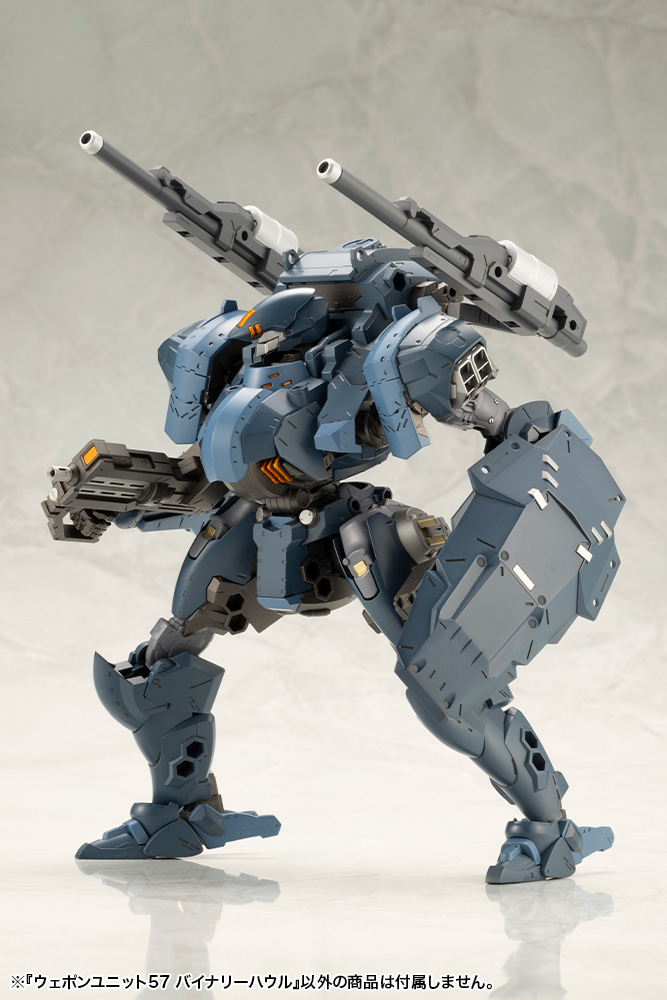 M.S.G Weapon Unit 57 Binary Howl - Image 7