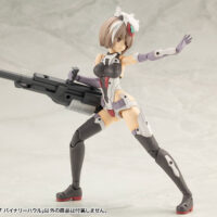 M.S.G Weapon Unit 57 Binary Howl - Image 8