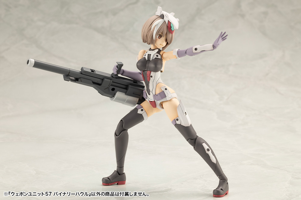 M.S.G Weapon Unit 57 Binary Howl - Image 8