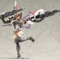 M.S.G Weapon Unit 57 Binary Howl - Image 9