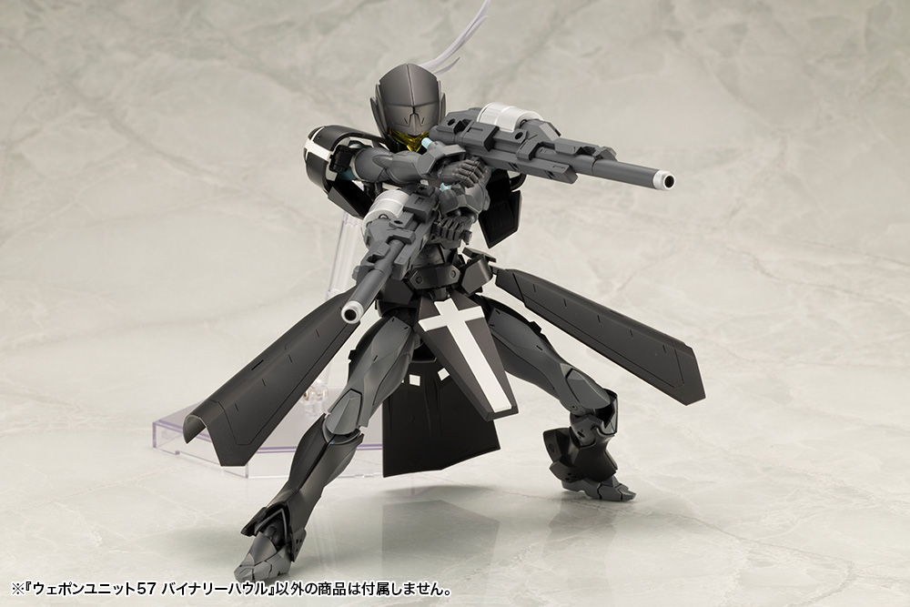 M.S.G Weapon Unit 57 Binary Howl - Image 10