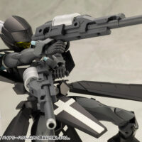 M.S.G Weapon Unit 57 Binary Howl - Image 11