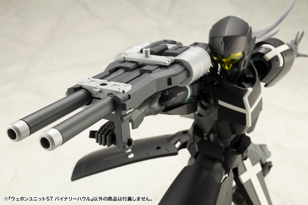 M.S.G Weapon Unit 57 Binary Howl - Image 12