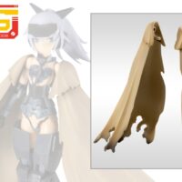 M.S.G Dress Up Parts Side Cloak - Image 1