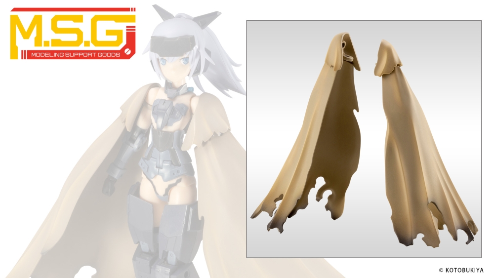 M.S.G Dress Up Parts Side Cloak - Image 1