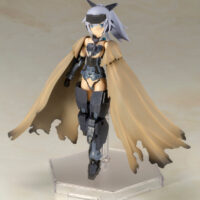 M.S.G Dress Up Parts Side Cloak - Image 6