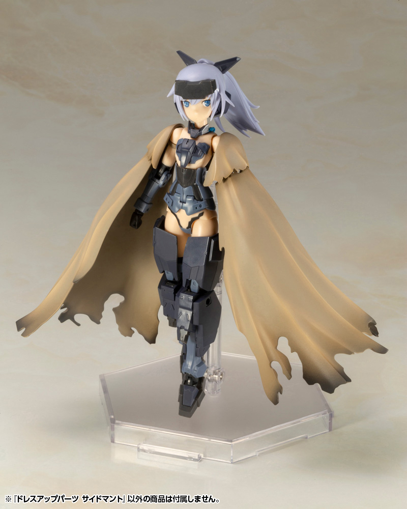 M.S.G Dress Up Parts Side Cloak - Image 6