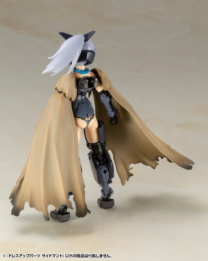M.S.G Dress Up Parts Side Cloak - Image 7
