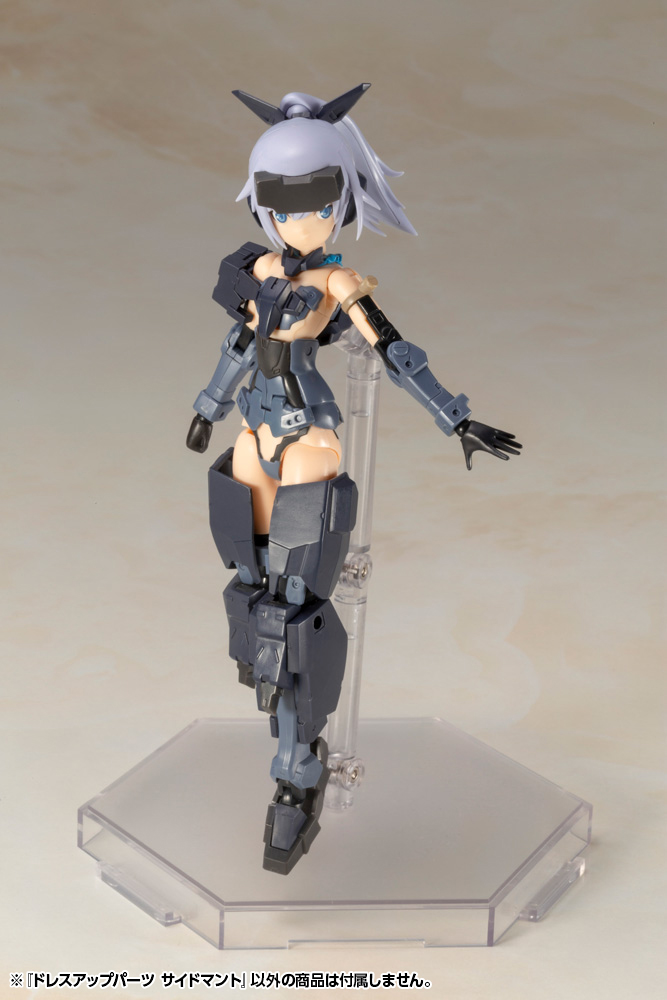 M.S.G Dress Up Parts Side Cloak - Image 8