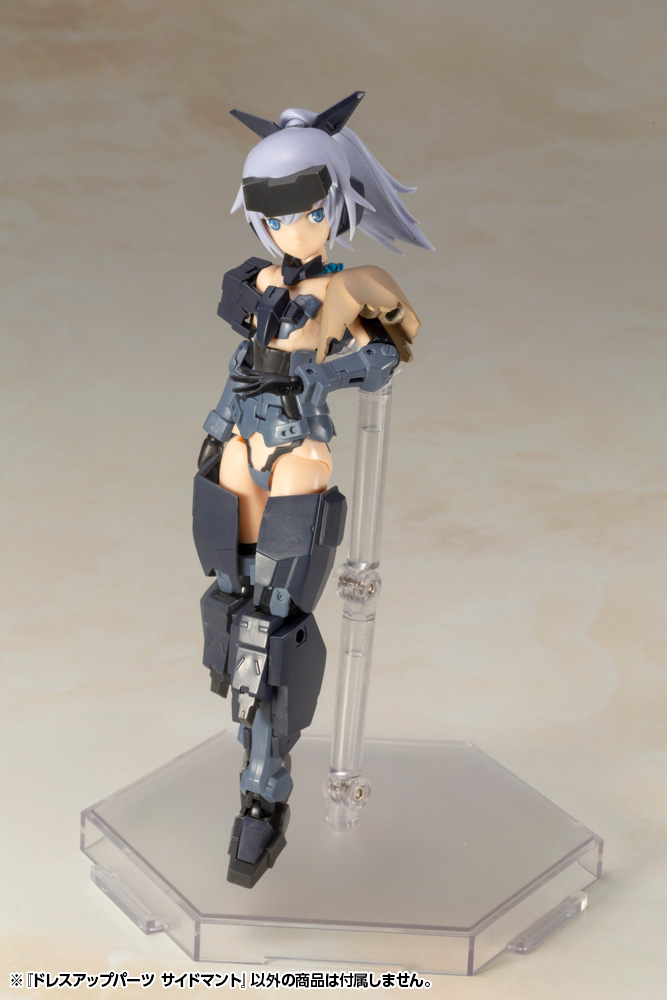 M.S.G Dress Up Parts Side Cloak - Image 9