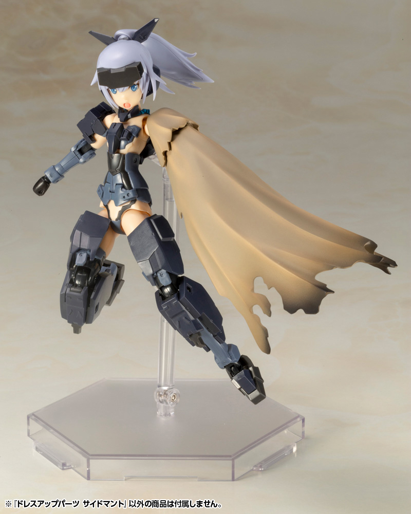 M.S.G Dress Up Parts Side Cloak - Image 10