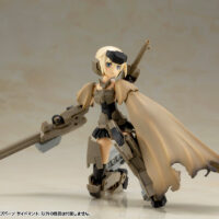 M.S.G Dress Up Parts Side Cloak - Image 11