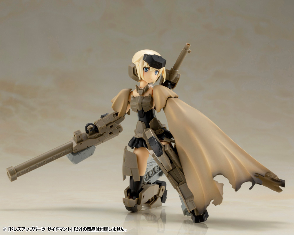 M.S.G Dress Up Parts Side Cloak - Image 11