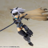 M.S.G Dress Up Parts Side Cloak - Image 12