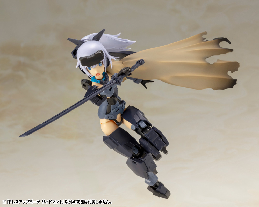 M.S.G Dress Up Parts Side Cloak - Image 12