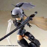 M.S.G Dress Up Parts Side Cloak - Image 13