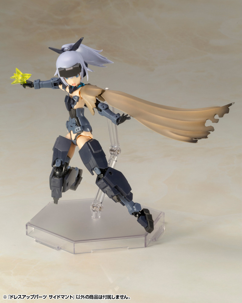 M.S.G Dress Up Parts Side Cloak - Image 15