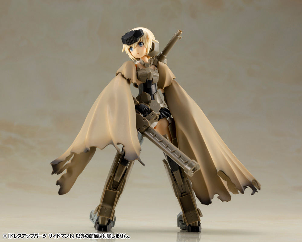 M.S.G Dress Up Parts Side Cloak - Image 16