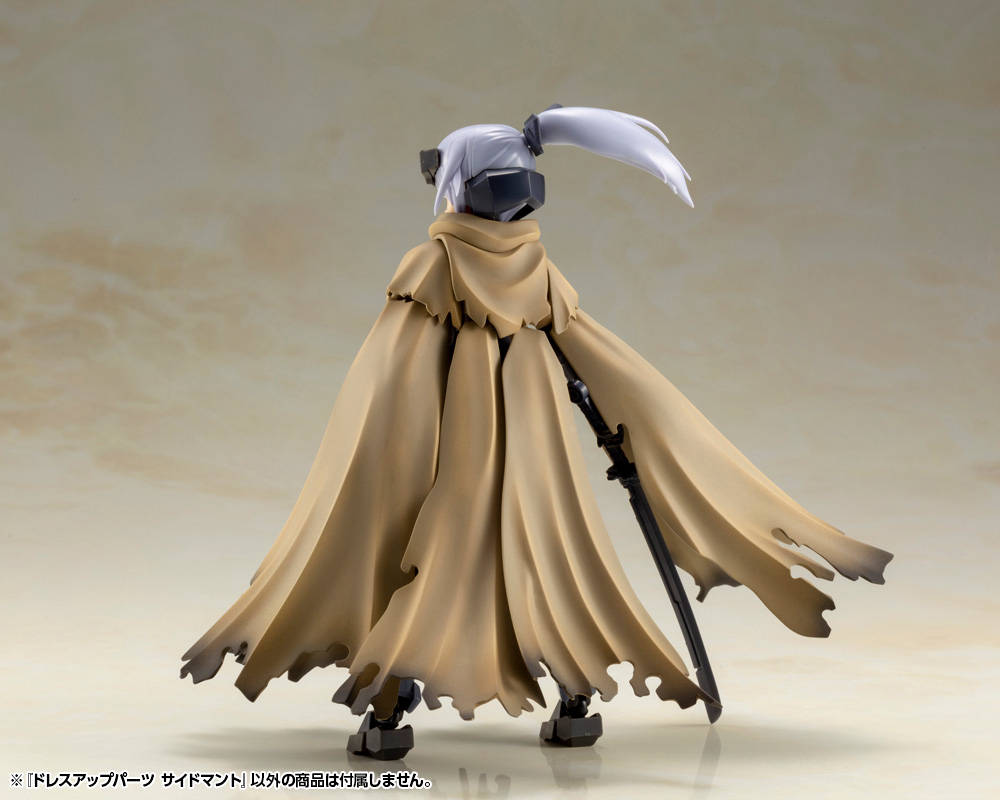 M.S.G Dress Up Parts Side Cloak - Image 18