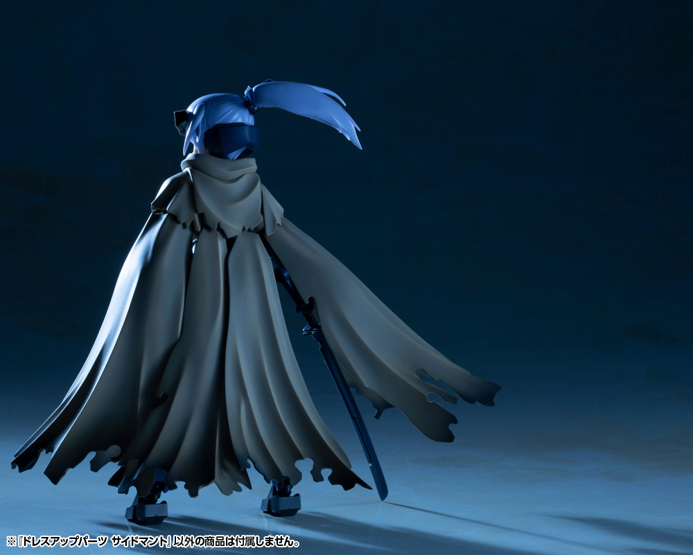 M.S.G Dress Up Parts Side Cloak - Image 19